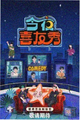 工作台细节：卷起的旧刊与装订绳