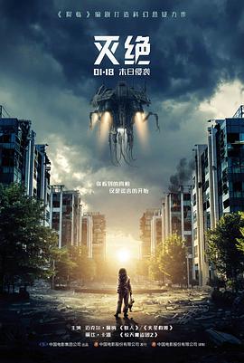作者访谈选题封面：对谈录音设备与采访提纲