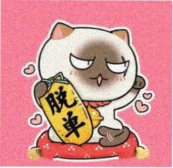 读者头像：背着帆布包的市集摊主